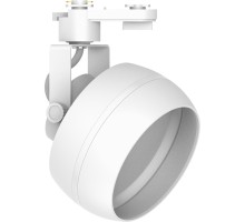 Трековый светильник  48552 Feron