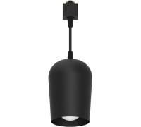 Трековый светильник  48555 Feron