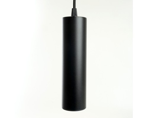 Трековый светильник  48557 Feron