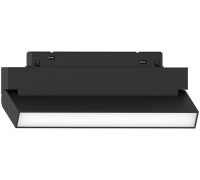 Трековый светильник MattFold 48561 Feron