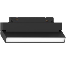 Трековый светильник MattFold 48561 Feron