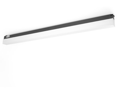 Трековый светильник  48569 Feron