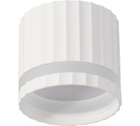 Точечный светильник Barrel 48679 Feron