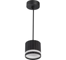 Подвесной светильник Barrel 48684 Feron