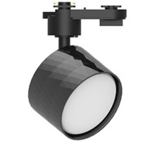 Трековый светильник  48699 Feron