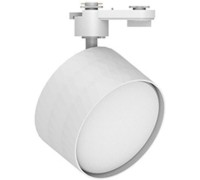 Трековый светильник  48700 Feron