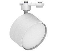 Трековый светильник  48700 Feron