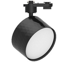 Трековый светильник  48701 Feron