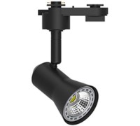 Трековый светильник  48705 Feron