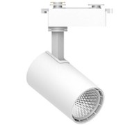 Трековый светильник  48710 Feron