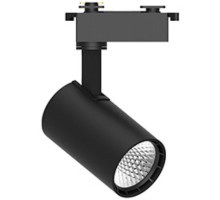 Трековый светильник  48711 Feron