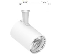 Трековый светильник  48712 Feron