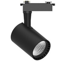 Трековый светильник  48713 Feron