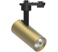 Трековый светильник  48716 Feron