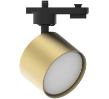 Трековый светильник  48717 Feron