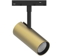 Трековый светильник  48718 Feron