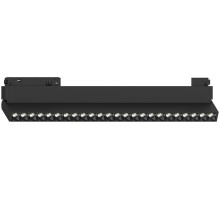 Трековый светильник LensFold 48720 Feron