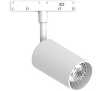 Трековый светильник  48724 Feron