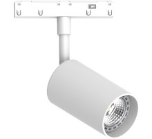 Трековый светильник  48724 Feron