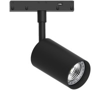Трековый светильник  48725 Feron