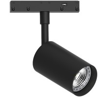 Трековый светильник  48725 Feron