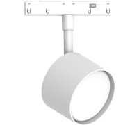 Трековый светильник  48726 Feron