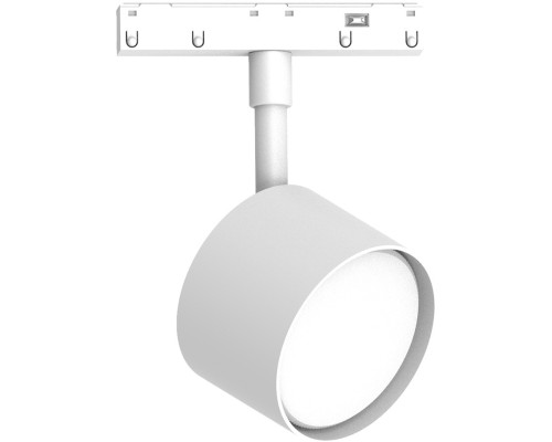 Трековый светильник  48726 Feron