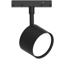 Трековый светильник  48727 Feron