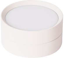 Точечный светильник HL357 48740 Feron