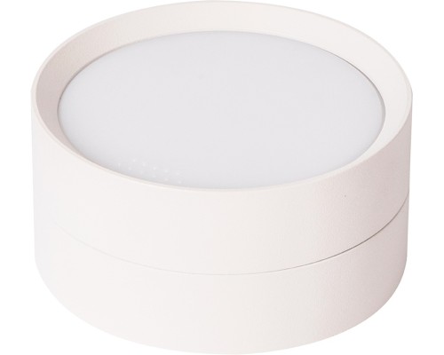 Точечный светильник HL357 48740 Feron