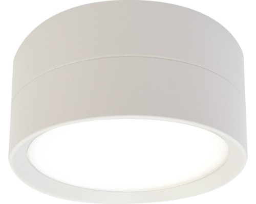 Точечный светильник HL357 48740 Feron