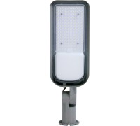 Уличный консольный светильник SP3060 48762 Feron