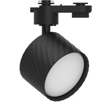 Трековый светильник  48777 Feron