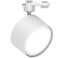 Трековый светильник  48778 Feron