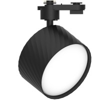 Трековый светильник  48779 Feron