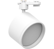 Трековый светильник  48780 Feron