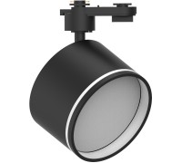 Трековый светильник  48781 Feron