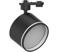 Трековый светильник  48781 Feron