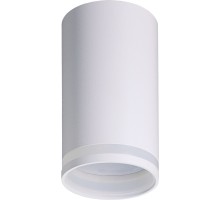 Точечный светильник Barrel 48815 Feron