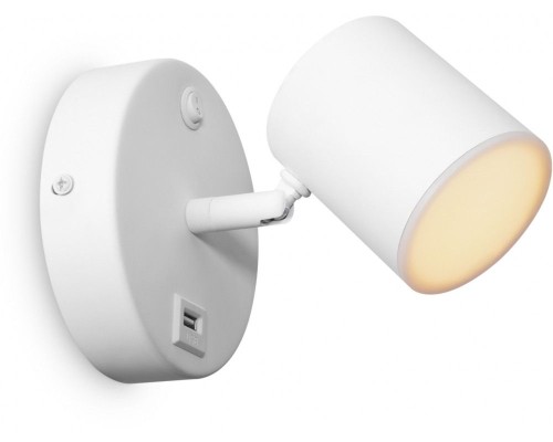 Спот PointFive FR10006CW-L6W Freya