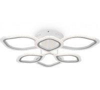 Потолочная люстра Saida FR10016CL-L72W Freya