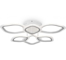 Потолочная люстра Saida FR10016CL-L72W Freya