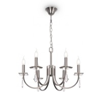 Подвесная люстра Forte FR1006PL-06N Freya