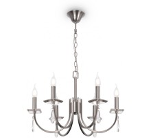 Подвесная люстра Forte FR1006PL-06N Freya