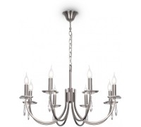 Подвесная люстра Forte FR1006PL-08N Freya