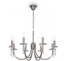 Подвесная люстра Forte FR1006PL-08N Freya