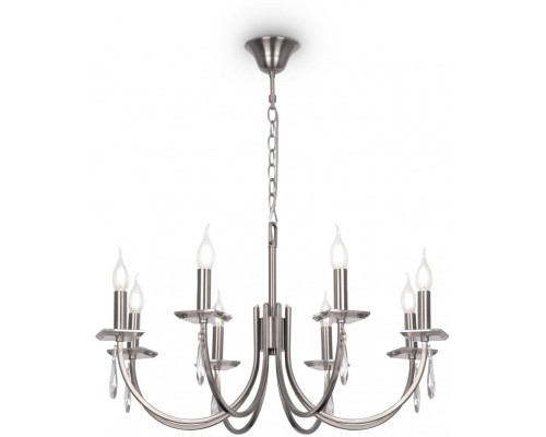 Подвесная люстра Forte FR1006PL-08N Freya