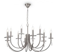 Подвесная люстра Forte FR1006PL-12N Freya