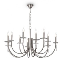 Подвесная люстра Forte FR1006PL-12N Freya