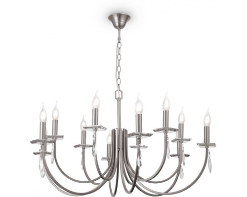 Подвесная люстра Forte FR1006PL-12N Freya